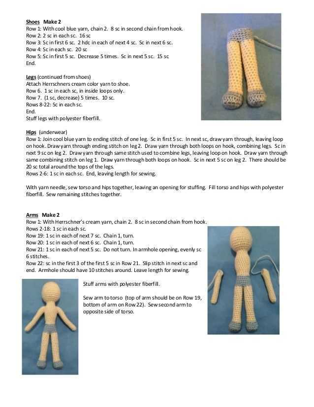 Инструкция по созданию кукол из капроновых колготок для мастериц
