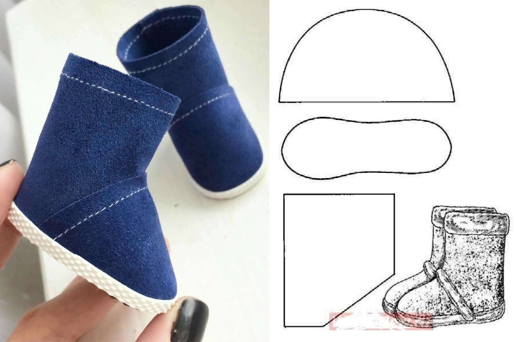 Как сделать туфли для куклы: немного информации об обуви, мастер-класс по созданию изделий из бумаги ткани
