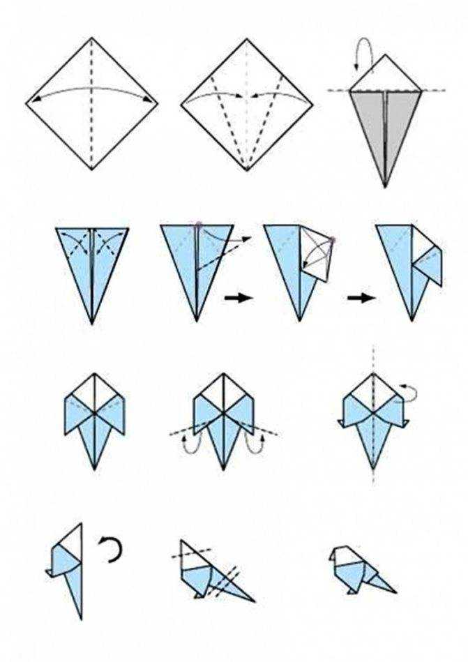 Голубь оригами видео простая схема