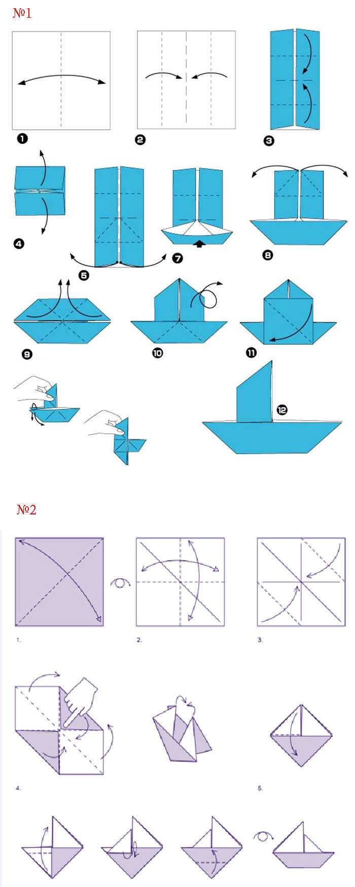Пароход и кораблики - поделки из бумаги и подручных материалов - коробочка идей и мастер-классов