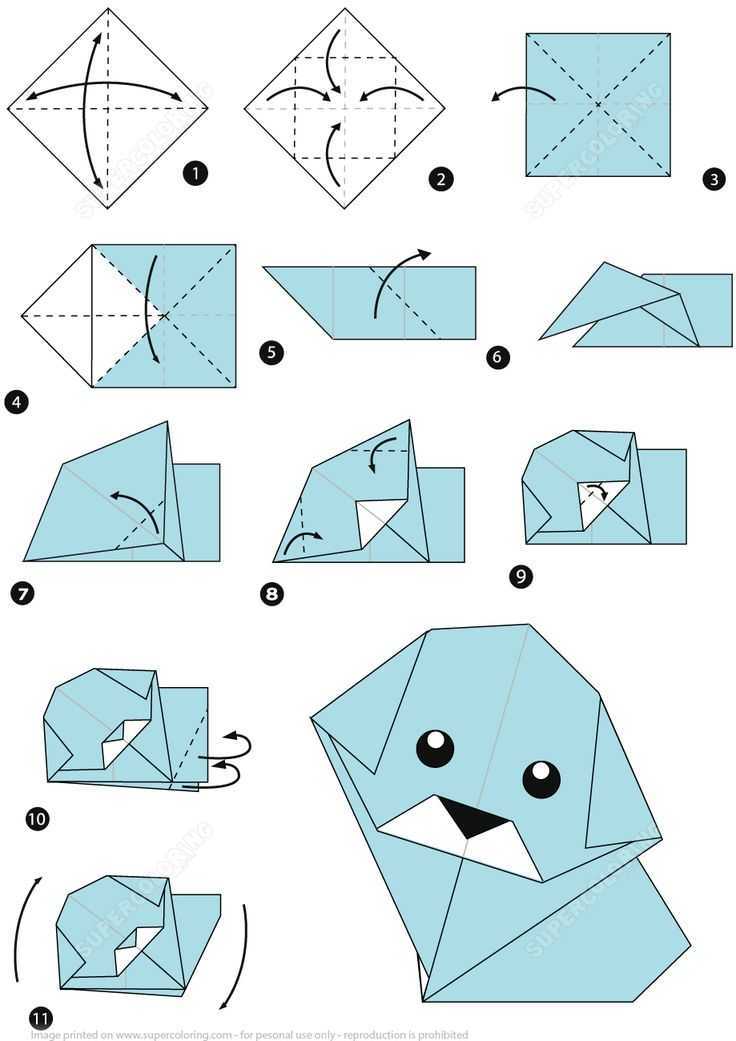 Складывать из бумаги. Поделки оригами из бумаги своими руками пошагово. Оригами из бумаги для начинающих схемы пошагово. Поделки из бумаги 4 класс пошагово оригами. Оригами из бумаги 4 класс пошагово.