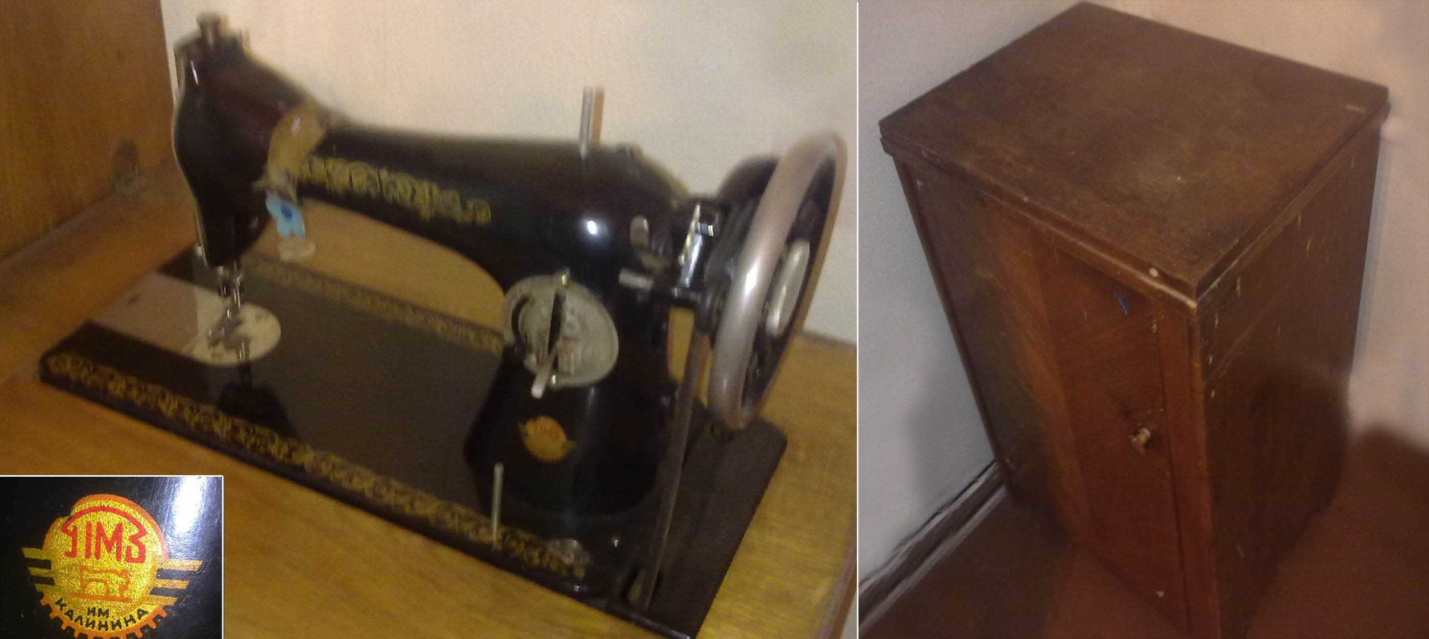 Ножная швейная машинка Виктория 1955г