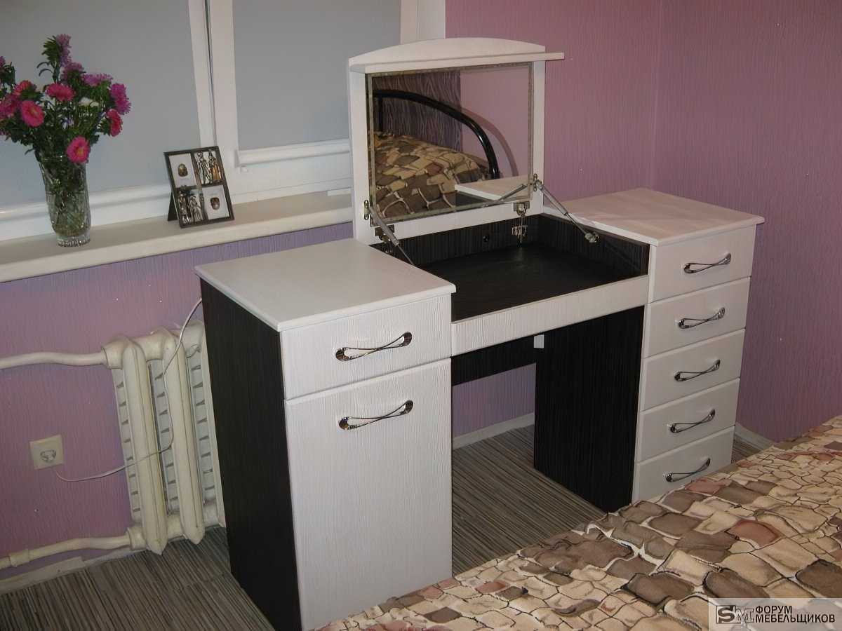 столик трансформер для макияжа