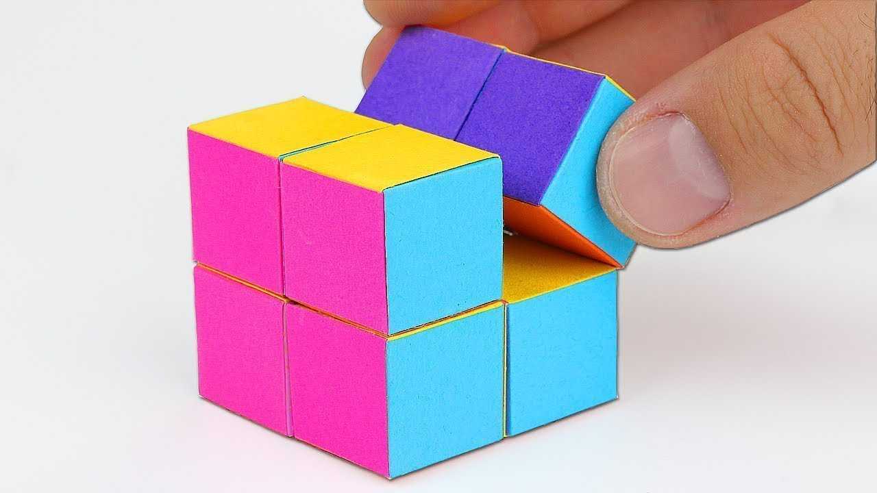 Сделать cube. Origami Infinity Cube. Куб из бумаги. Кубик из бумаги. Объемный кубик.