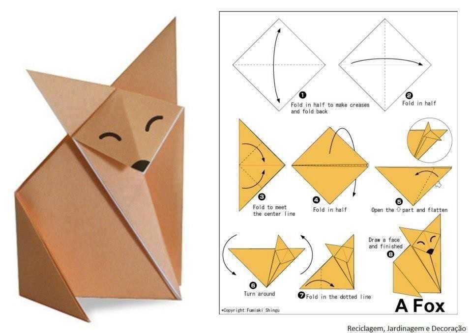 Оригами лиса из бумаги своими руками - 130 фото с инструкциями!