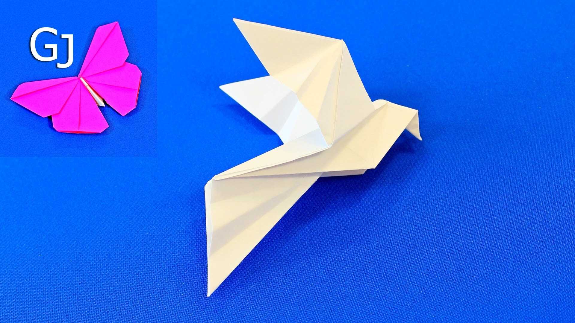 Как сделать голубя из бумаги: техника оригами своими руками поэтапно, шаблон-трафарет и инструкции