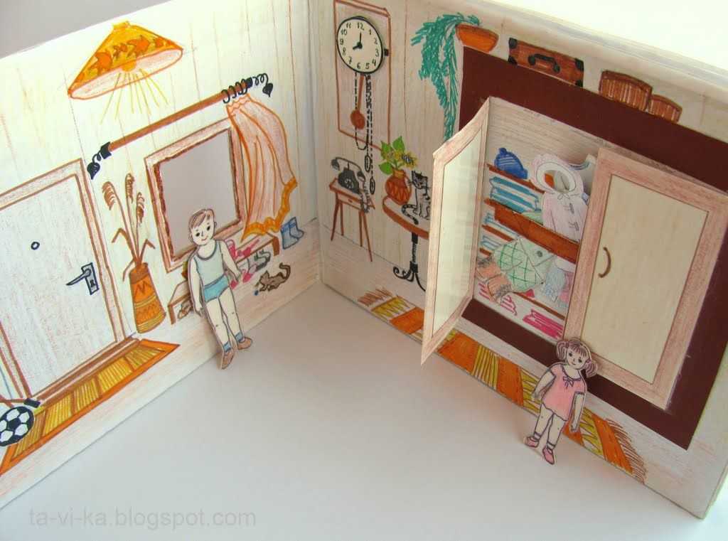 Как сделать бумажный домик для бумажных кукол, из бумажных трубочек, своими руками, шаблоны. домик в тетради для бумажных кукол. схемы домика из бумаги. как сделать домик для бумажной куклы своими рук
