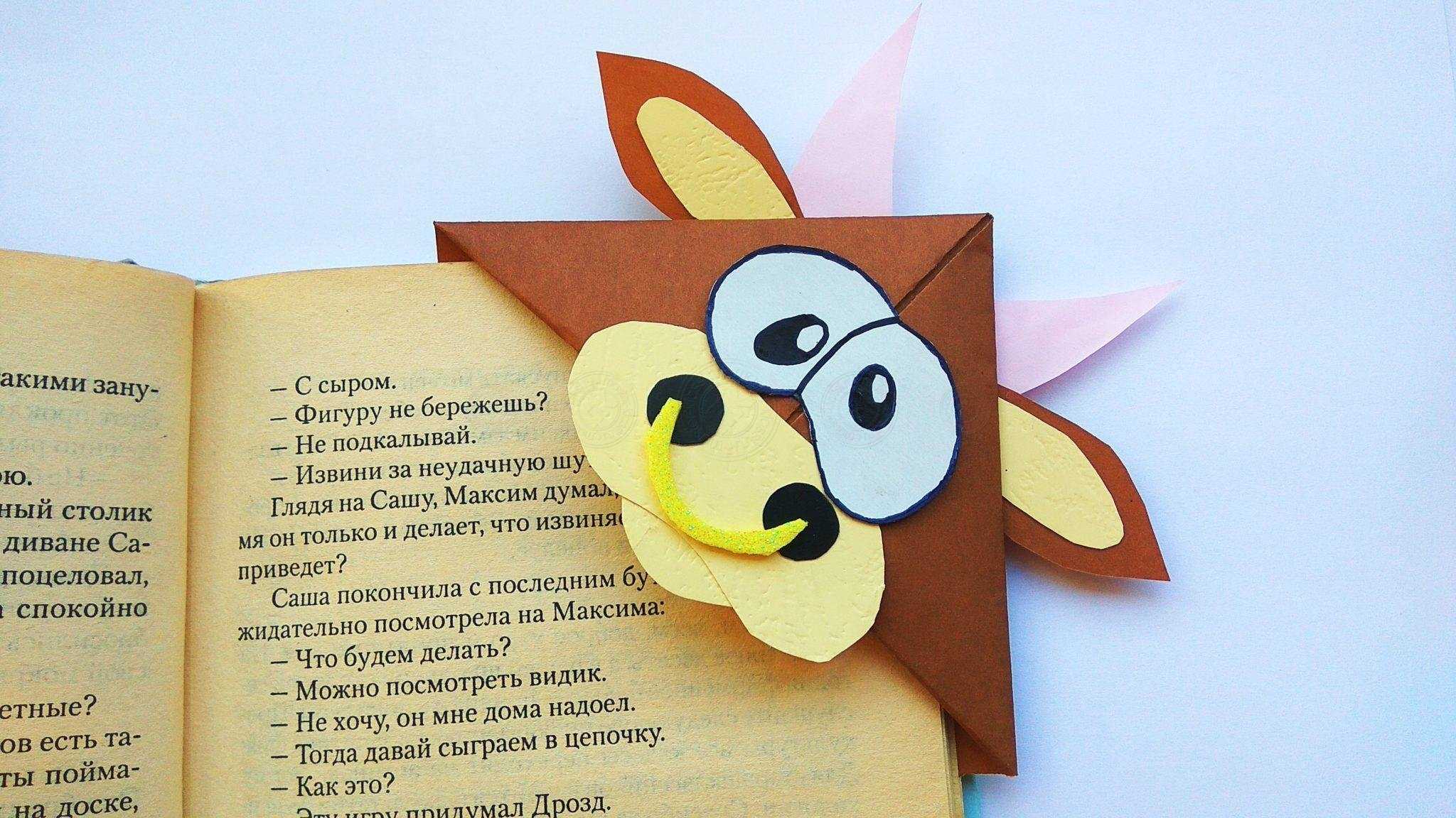 Закладки для книг своими руками - закладки из бумаги, фетра, пуговиц и ленточек :: инфониак
