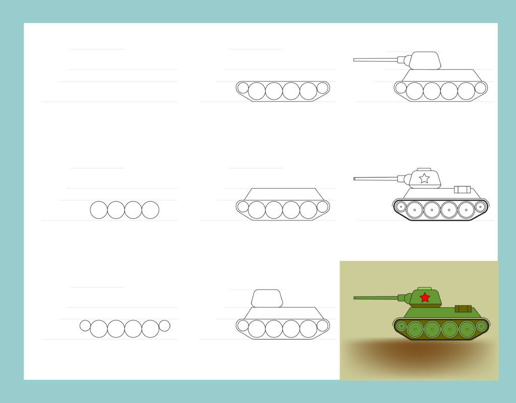 Как нарисовать танк спереди