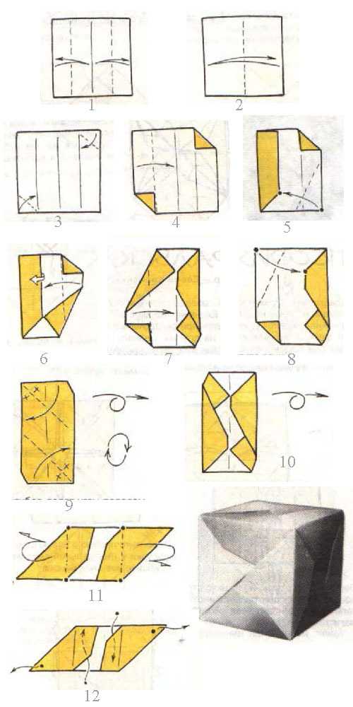 Как сделать из бумаги кубик рубик схема