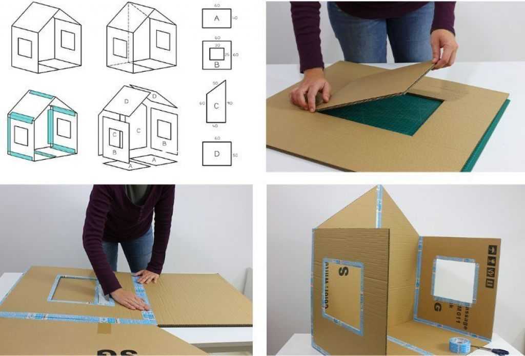 Основы постройки домов из картона Как сделать домик по размеру ребёнка: картонное строительство и декор для украшения