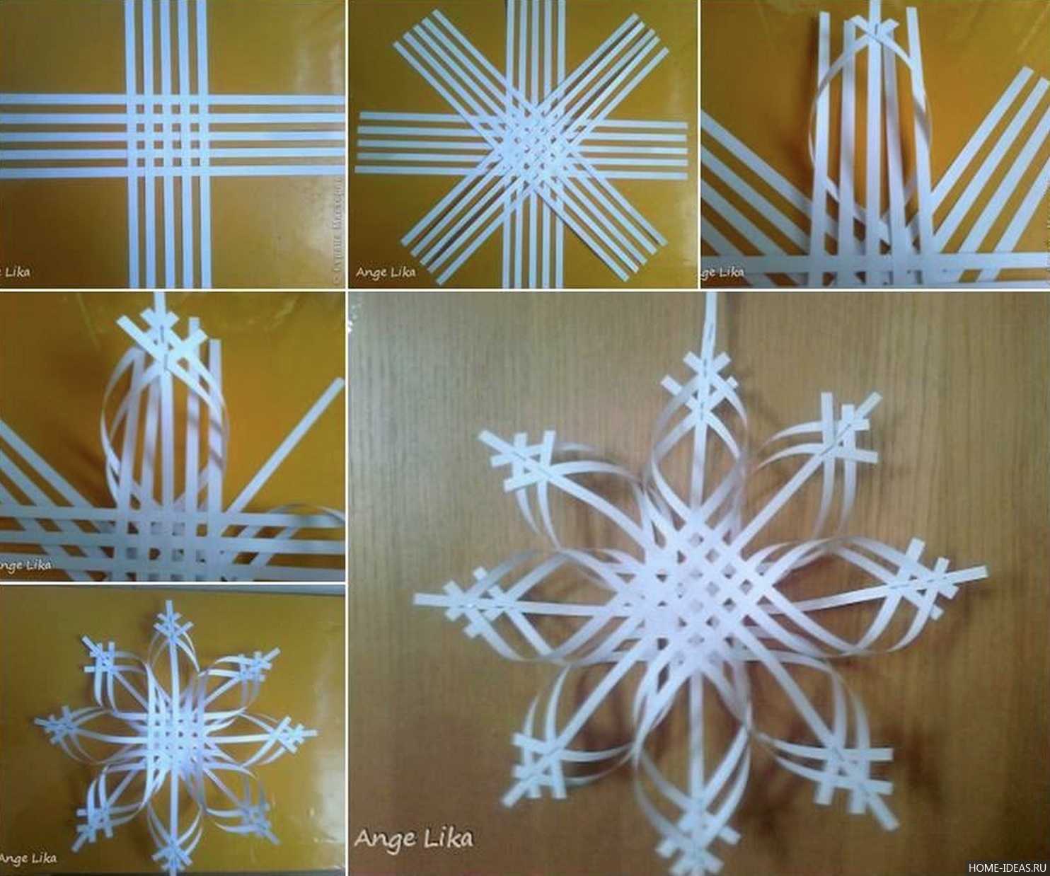 Как сделать красивую снежинку из бумаги своими руками