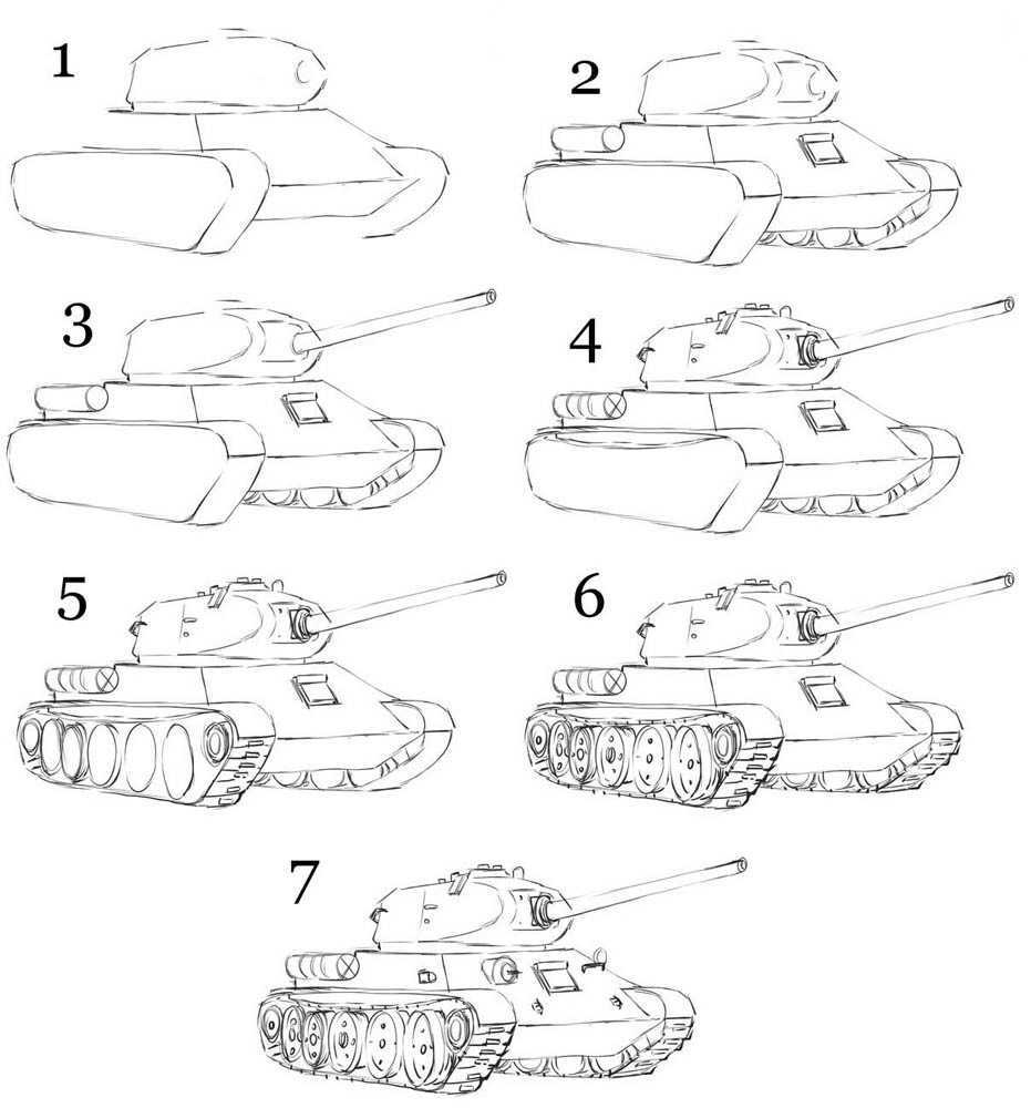 Легкая картинка танка. Танк т-34 рисунок вид сбоку. Танк т34 рисунок сбоку. Рисунок танка т 34. Нарисовать танк т 34 спереди.
