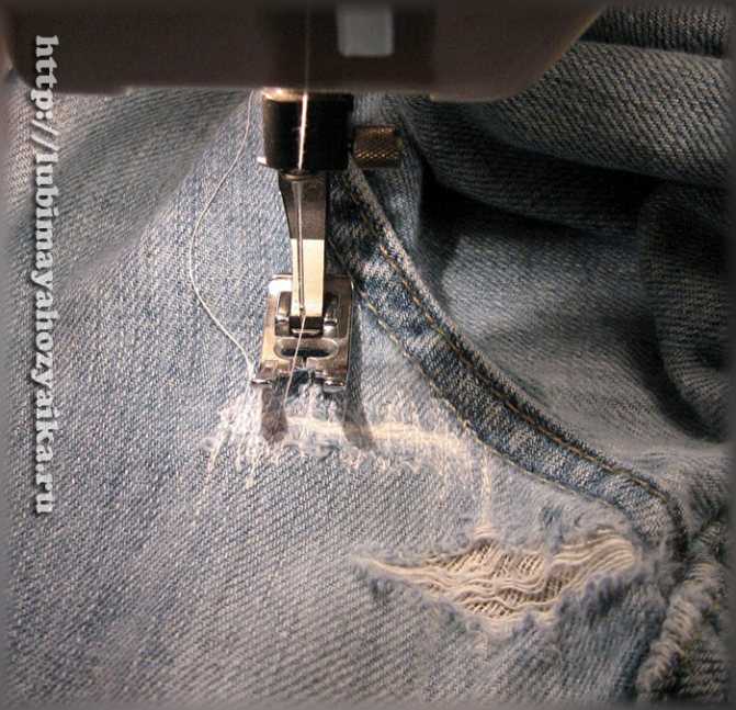 Как поставить заплатку на джинсы – зашиваем на коленке и между ног