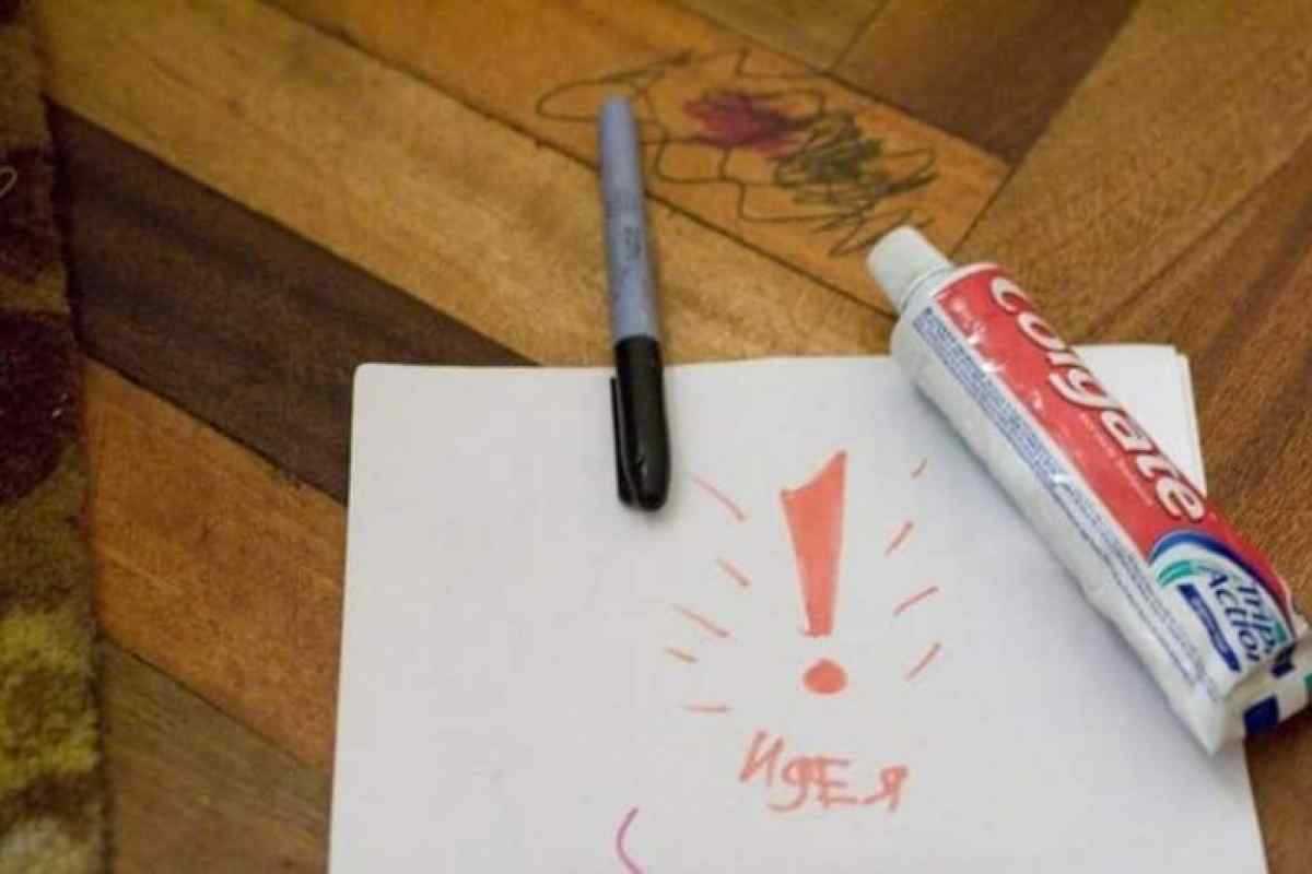 Чем отмыть ручку в домашних условиях