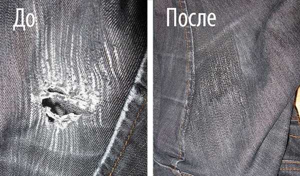 Как зашить штаны – вручную и на машинке штопаем дырки брюк - валентайн