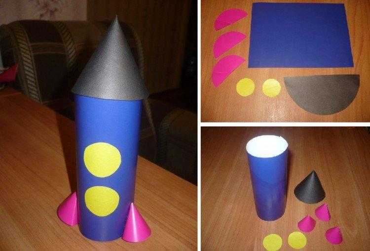 Как сделать конус из картона для ракеты. Ракета поделка. Ракета из бумаги. Конструирование ракета. Ракета объемная поделка.