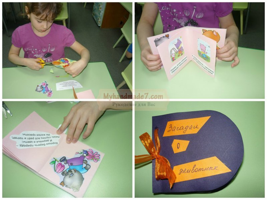 Книги своими руками для детей - руководство создания ярких мягких книжек с множеством фото и видео