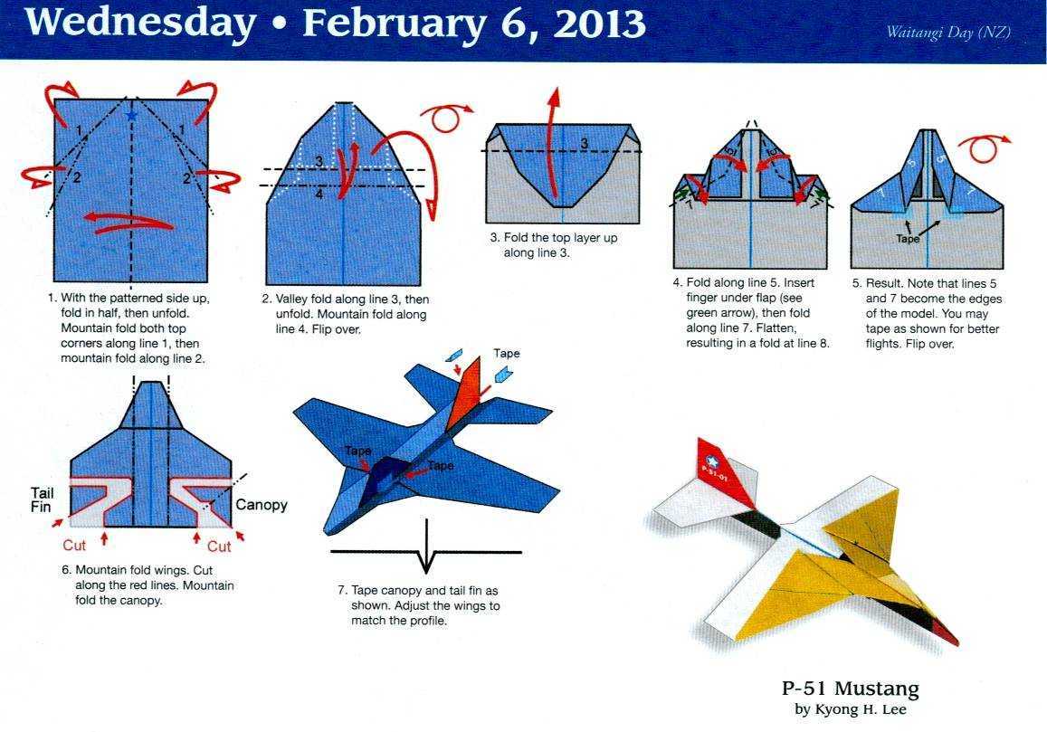 Самолет из бумаги: схемы, оригами бумажного самолёта своими руками мк пошагово с фото