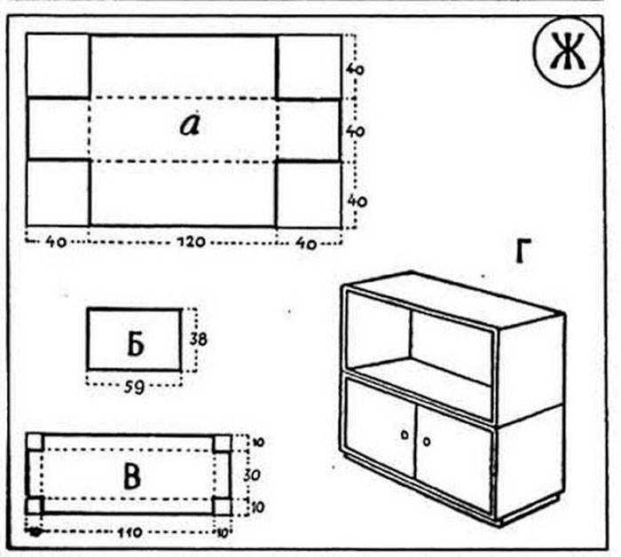 Технологическая карта кукольного домика - 83 фото