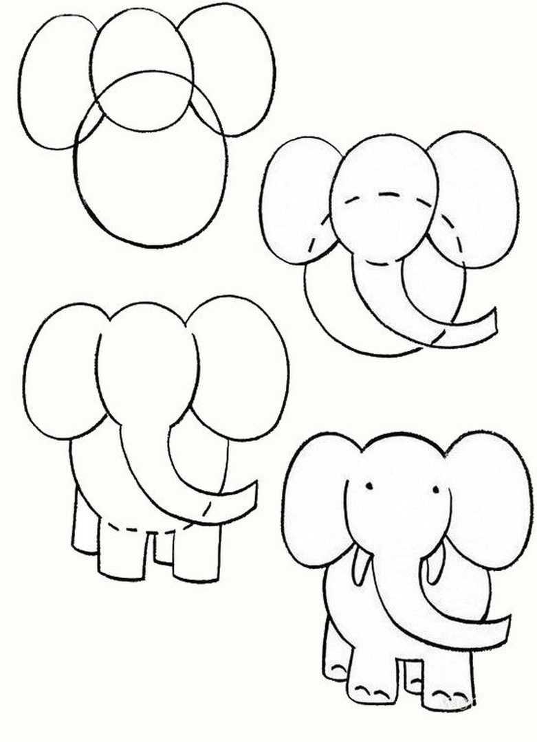 Нарисовать рисунок легко детские. Пошаговое рисование для детей. Поэтапное рисование слона. Поэтапное рисование слога. Лйхкии рисунки.