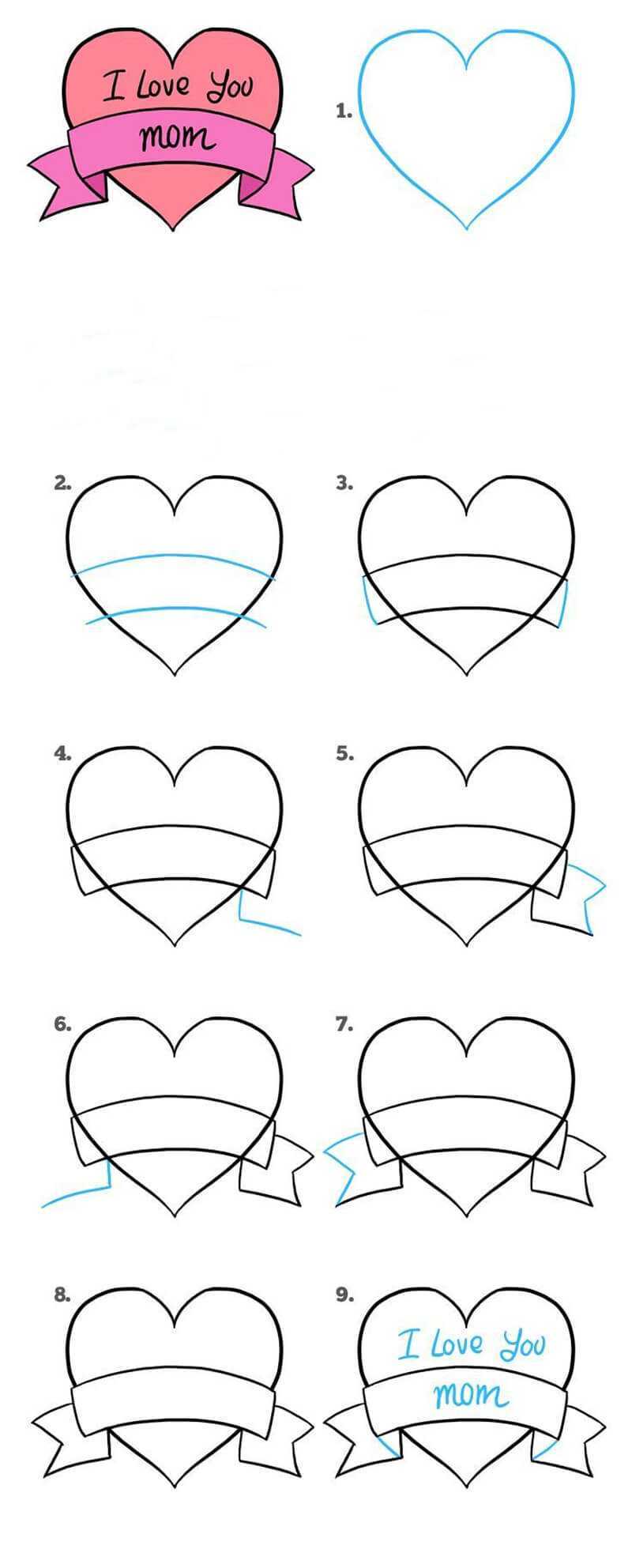 Как нарисовать сердечко с надписью