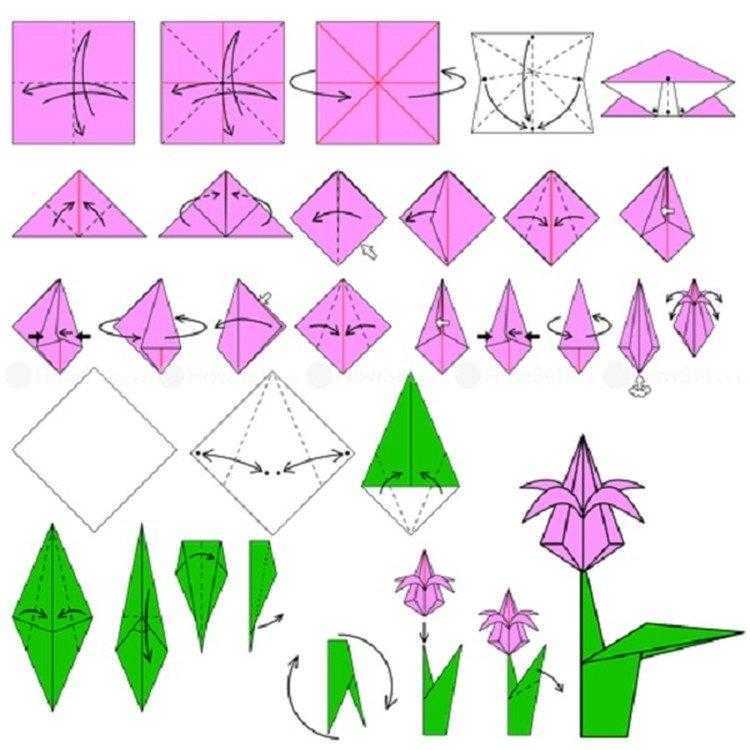 ✅ лилия в технике оригами - питомник46.рф
